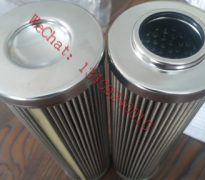 21FH1310-320,14-20磨煤机稀油站光滑油过滤器代替滤