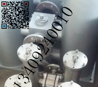 中国·太阳成集团tyc234cc(Macau)股份有限公司-Officialwebsite